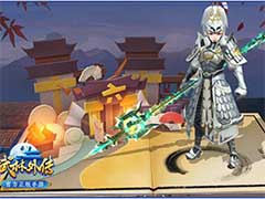武林外传枪豪怎么样？枪豪职业玩法介绍