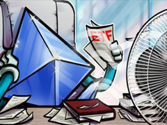 以太坊（ETH）ETF质押将不会产生太大影响解读