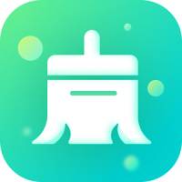 小智C盘清理大师 V1.0.0.60 官方安装版