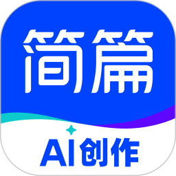 简篇(长图文制作工具) v3.1.4 安卓版