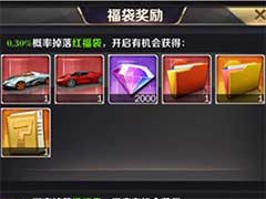 商道高手许愿树活动怎么玩？许愿树活动玩法介绍