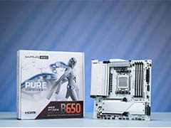 千元主板能否喂饱9950X3D? 蓝宝石PURE极地B650M WIFI主板测评