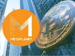 日本上市企业Metaplanet再买进1241枚比特币！总持币量超越萨尔瓦多