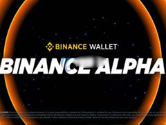 Solana链上Meme币MOODENG、GOAT登陆币安Alpha！币价齐暴涨