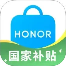 荣耀商城手机客户端 v2.5.4.300 最新安卓版