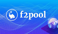 F2Pool鱼池：挖矿、设置、佣金和提现教学指南