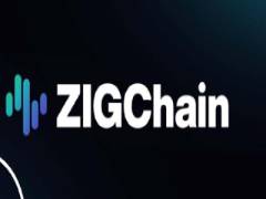 Zigchain(ZIG)币是什么?最高价是多少?ZIG币发展前景分析