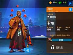 雷霆小分队神极英雄怎么样？神极英雄技能介绍