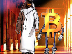 Bitcoin Suisse获得阿布扎比监管批准进入阿联酋