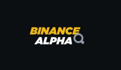 币安Alpha还会持续多久？对行业的影响如何？