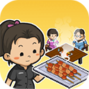 深夜的烧烤店官方正版(模拟经营类休闲游戏) v1.97 安卓版