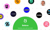 Believe生态全线飙升：下一个财富神话是谁？