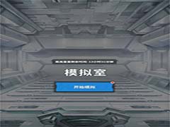 胜利女神新的希望新手怎么开荒 新手开荒指南