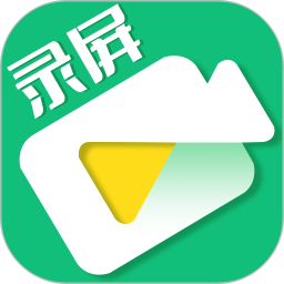一键录屏剪辑大师(视频录制) V1.2.7 安卓版