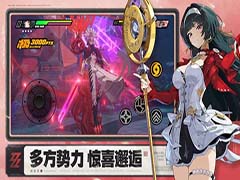 绝区零主线宝箱在哪 主线宝箱获取攻略