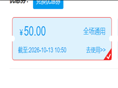 css实现角标效果并带有文章或图标效果(完整代码)