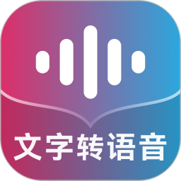 掌上配音(视频配音软件)V1.0.8 安卓版