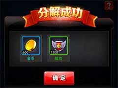 奥特曼系列OL如何获取足够资源？卡牌分解回收玩法介绍