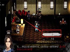 逸剑风云决霍长青如何加入队伍 霍长青入队方法