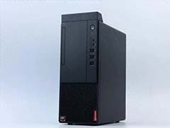 六核掀翻十四核! AMD锐龙5 8600G和英特尔酷睿i5-14500对比测评