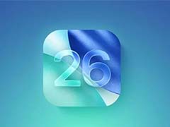 iPhone 11系列及之后机型都能体验! 苹果iOS 26公测版升级指南