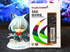 2G独立缓存+英韧主控! 金百达 KP270 2TB 固态硬盘评测