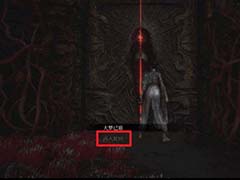 明末渊虚之羽执念心魔怎么触发 第五章隐藏BOSS执念心魔触发方法