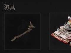 明末渊虚之羽第二章前开荒要准备什么 第二章前开荒准备介绍