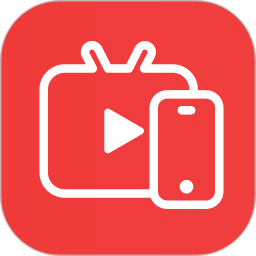 多屏互动TV(投屏软件) v1.2.6 安卓手机版