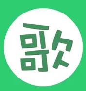 清歌五笔输入法 for Mac v2.15 苹果电脑版