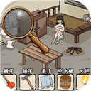 眼神这么好中文正版(休闲益智游戏) v1.0.0 安卓版