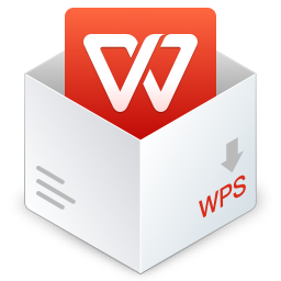 WPS Office Pro 2016 免安装 v20.11.01 绿色精简版