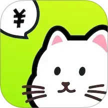 乖猫记账(记账软件) v3.1.1 安卓版