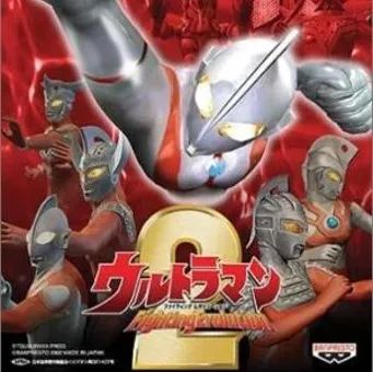 奥特曼格斗进化2官方正版(横版动作格斗类游戏) v2.0 安卓版