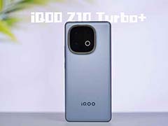 续航和性能我全都要! iQOO Z10 Turbo+手机全面评测