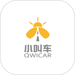 小叫车司机(出行接单软件) v1.25.6 安卓版