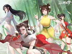 江湖如梦体力怎么获得？体力获取方法介绍