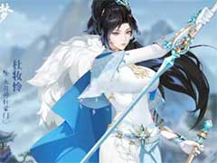 江湖如梦杜妆怜技能是什么？杜妆怜技能介绍