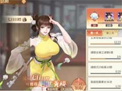 江湖如梦铸魂晶怎么获取？铸魂晶获取攻略