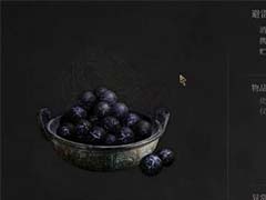 明末渊虚之羽负面BUFF怎么应对 各负面BUFF解除方法