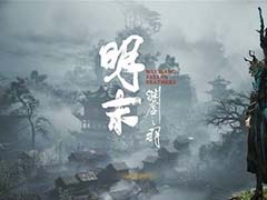 明末渊虚之羽每个章节捷径路线在哪 各章节地图捷径跑图攻略