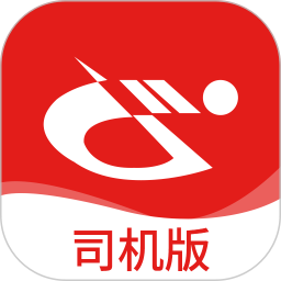 万合物流司机版(司机接单软件) v4.7.41 安卓手机版