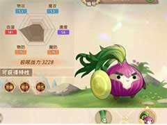 西普大陆怒海漩涡王怎么打？怒海漩涡王打法攻略