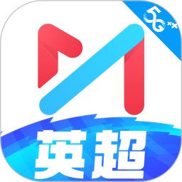 咪咕直播(咪咕视频) v6.5.5 安卓版