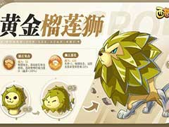 西普大陆精灵有哪些技能？精灵技能介绍