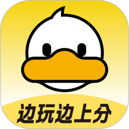 上岸鸭公考(公职教育在线学习平台) v1.6.28 安卓手机版