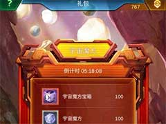 银河战舰月卡有哪些玩法技巧？月卡平民玩法攻略
