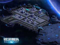银河战舰建筑如何提升？建筑升级玩法攻略
