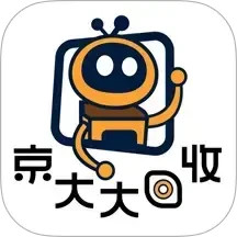 京大大回收(充值卡券回收服务软件)