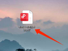网页内容怎么导出pdf? 一键将浏览器中网页保存为PDF文件的技巧